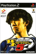 【中古】PS2 ワールドサッカー　ウイニングイレブン5