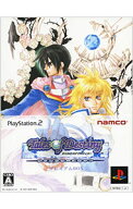 【中古】PS2 テイルズ　オブ　デスティニー　ディレクターズカット　豪華プレミアムBOX