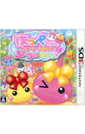 【中古】N3DS ほっぺちゃん　つくって！あそんで！ぷにぷにタウン！！ (ニンテンドー3DS)