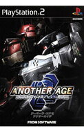 【中古】PS2 ARMORED　CORE　2　アナザーエイジ