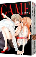 【中古】GAME−スーツの隙間−　＜1−6巻セット＞ / 西形まい（コミックセット）