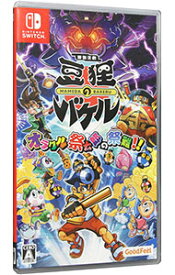 【中古】Switch 御伽活劇　豆狸のバケル　－オラクル祭太郎の祭難！！－