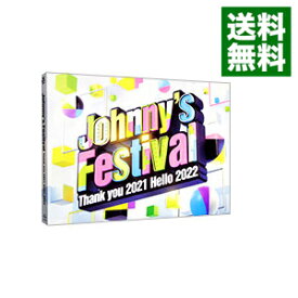 【中古】【全品10倍！1/25限定】【Blu−ray】Johnny’s　Festival−Thank　you　2021　Hello　2022−　リーフレット付 / KinKi　Kids【出演】