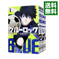 楽天市場】ブルーロック 全巻（コミック｜本・雑誌・コミック）の通販