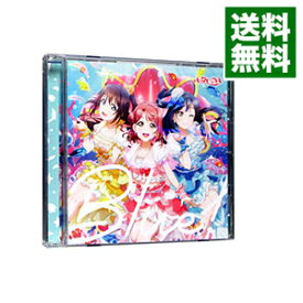 【中古】『ラブライブ！虹ヶ咲学園スクールアイドル同好会』A・ZU・NA　3rdシングル / A・ZU・NA