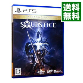 【中古】PS5Soulstice：　Deluxe　Edition　［DLコード付属なし］