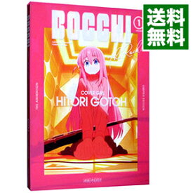 【中古】【Blu−ray】ぼっち・ざ・ろっく！　1　完全生産限定版　特典CD・リーフレット・ステッカーシート付 / 斎藤圭一郎【監督】