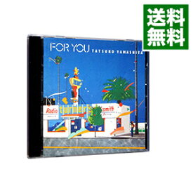 【中古】フォー・ユー / 山下達郎