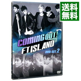 【中古】Coming　Out！FTISLAND　DVD−SET2 / FTISLAND【出演】