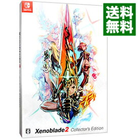 【中古】Switch Xenoblade2　Collector’s　Edition