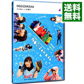 【中古】【Blu−ray】乃木坂工事中　乃木坂ヒット祈願中 / 乃木坂46【出演】
