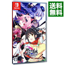 【中古】Switch 閃乱忍忍忍者大戦ネプテューヌ　－少女達の響艶－