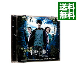 【中古】「ハリー・ポッターとアズカバンの囚人」オリジナル・サウンドトラック / サウンドトラック