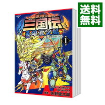 楽天市場】BB戦士 三国伝 桃園の誓いセットの通販 