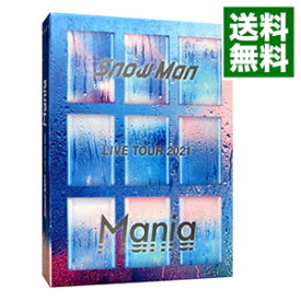 【中古】【Blu－ray】Snow　Man　LIVE　TOUR　2021　Mania　初回盤　ワンピースBOX・フォトブック付 / Snow　Man【出演】