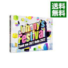 【中古】【全品10倍！1/25限定】【リーフレット付】Johnny’s　Festival−Thank　you　2021　Hello　2022− / KinKi　Kids【出演】