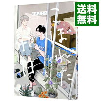 楽天市場】のきようこの通販 