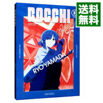 楽天市場】ぼっち・ざ・ろっく! blu rayの通販