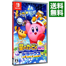 【中古】Switch 星のカービィ　Wii　デラックス