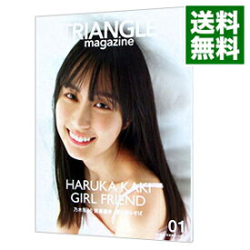 【中古】TRIANGLE　magazine 01乃木坂46賀喜遥香cover/ 講談社