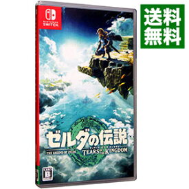 【中古】【全品10倍！3/30限定】Switch ゼルダの伝説　ティアーズ　オブ　ザ　キングダム