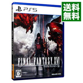 【中古】PS5 FINAL　FANTASY　XVI