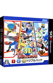 【中古】N3DS セガ3D復刻アーカイブス1・2・3　トリプルパック