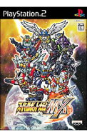 【中古】PS2 スーパーロボット大戦　MX