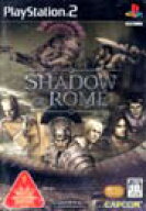 【中古】PS2 SHADOW　OF　ROME