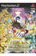 【中古】PS2 聖闘士星矢−聖域十二宮編−