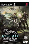 【中古】PS2 ジルオール　インフィニット