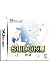 【中古】NDS SUDOKU数独　パズルシリーズ　Vol．3 (ニンテンドーDS)