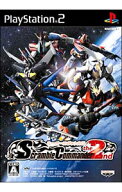 【中古】PS2 スーパーロボット大戦　Scramble　Commander　the　2nd