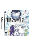 【中古】NDS ファイナルファンタジーIV (ニンテンドーDS)