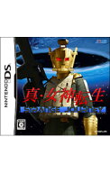 【中古】NDS 真・女神転生　STRANGE　JOURNEY (ニンテンドーDS)
