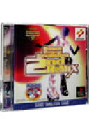【中古】PS Dance　Dance　Revolution　2nd　ReMIX
