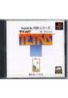 【中古】PS The　Tetris　SuperLite1500シリーズ