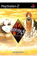 【中古】PS2 エヴァーグレイス