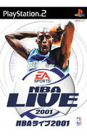 【中古】PS2 NBA　LIVE　2001