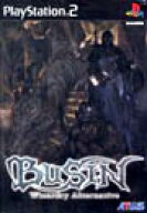 【中古】PS2 BUSIN　Wizardry　Alternative