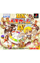 プレイステーション ソフトの通販