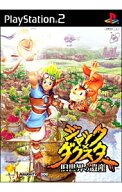 【中古】PS2 ジャック×ダクスター　旧世界の遺産