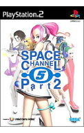 【中古】PS2 スペースチャンネル5パート2