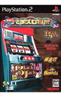 【中古】PS2 楽勝！パチスロ宣言