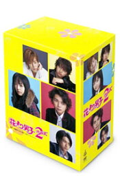 【中古】【全品10倍！7/10限定】花より男子2　リターンズ　DVD−BOX/ 邦画