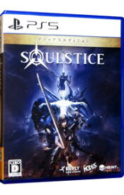 【中古】PS5Soulstice：　Deluxe　Edition　［DLコード付属なし］