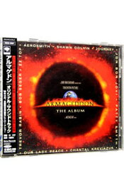 【中古】「アルマゲドン」オリジナル・サウンドトラック / サウンドトラック
