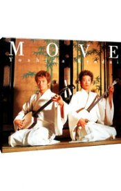 【中古】MOVE / 吉田兄弟