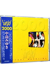 【中古】【全品10倍！6/5限定】Singles　2000 / 中島みゆき