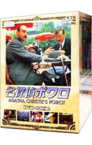 楽天市場】名探偵ポワロ blu-ray box vol.2の通販